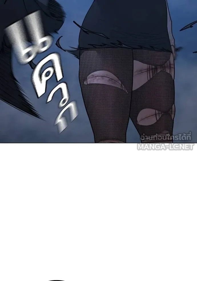 reality ตอนที่ 155 รูปที่ 35