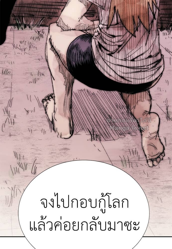 Doujin-Lc- อ่าน โดจิน มังฮวา เกาหลี ญี่ปุ่น จีน แปลไทย สารสุดท้ายจากโครงกระดูก ตอนที่ 1 2 3 4 5 6 7 8 9 10 11 12 13 14 ฟรี ไม่มีโฆษณา อ่าน โดจิน Manhwa เกาหลี ญี่ปุ่น จีน เรามีครบ คัดมาให้เน้นๆ โดจิน 18+ รับประกันความฟินโดย Doujin Lc