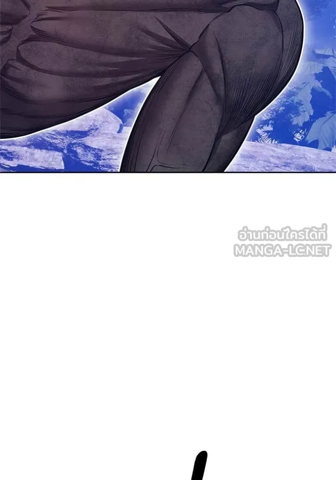 +99 ท่อนไม้ ตอนที่ 165 รูปที่ 175