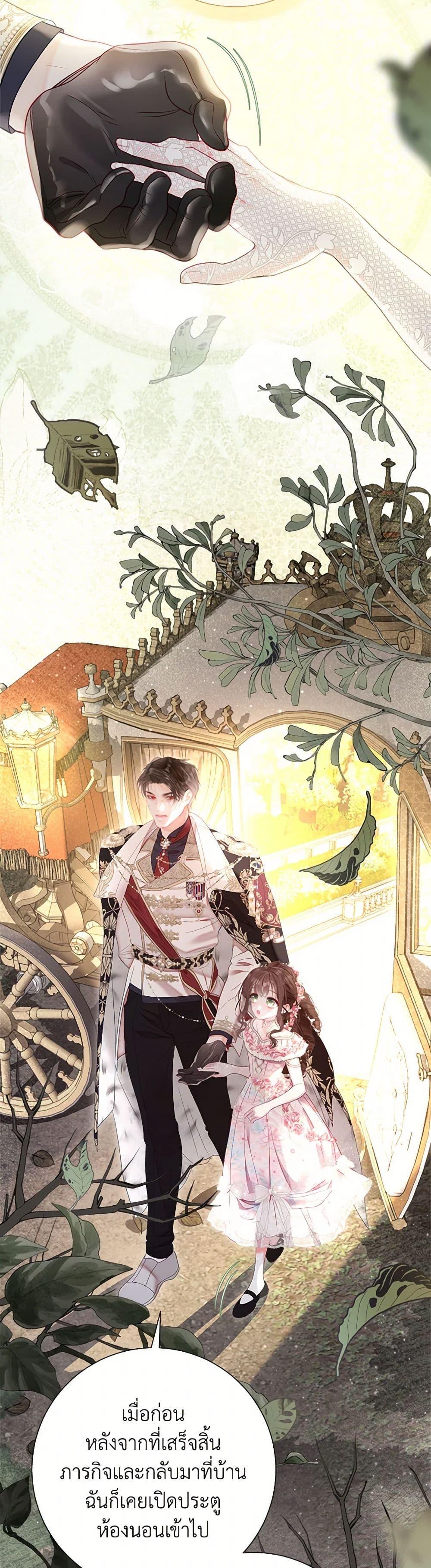 Manga-lc-com อ่านมังงะ อ่านการ์ตูน ออนไลน์ ฟรี The World Without My Sister Who Everyone Loved ตอนที่ 1 2 3 4 5 6 7 8 9 10 11 12 13 14 ฟรี ไม่มีโฆษณา Manga-lc - อ่าน มังงะ อ่าน การ์ตูน ออนไลน์ อ่านมังงะ ฟรี