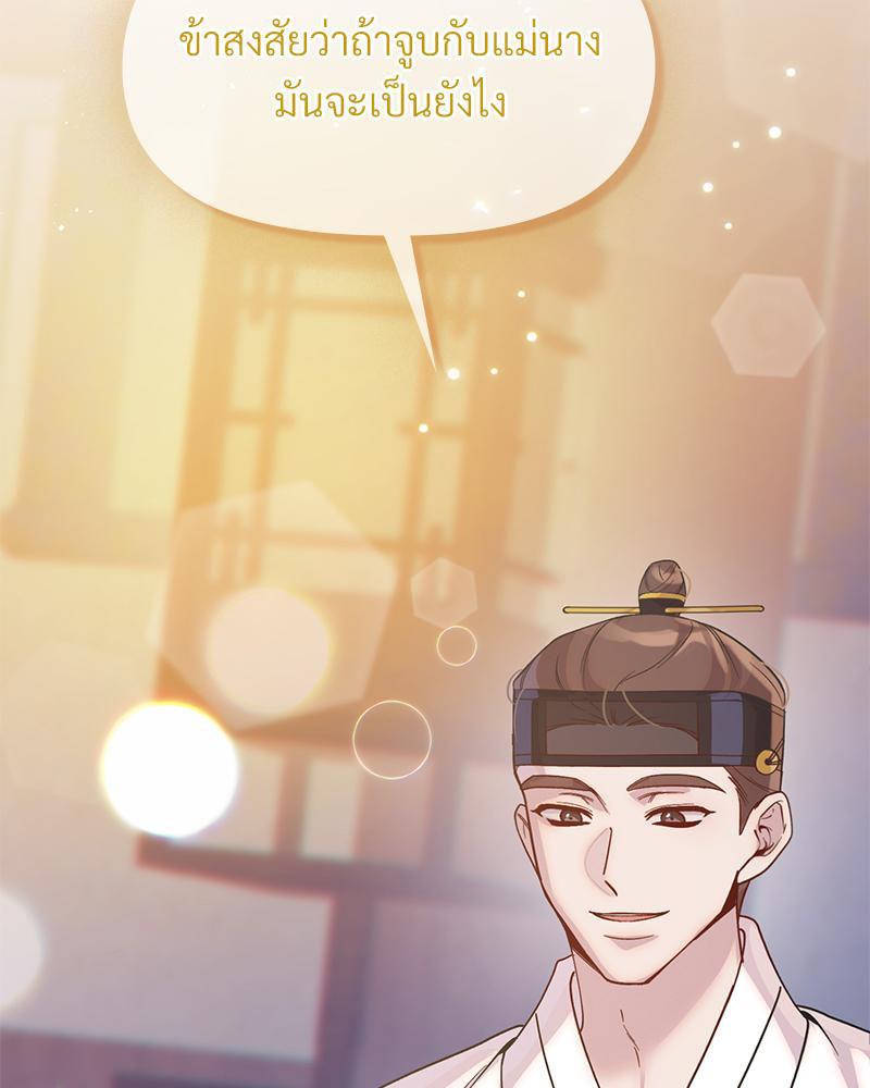 Doujin-Lc- อ่าน โดจิน มังฮวา เกาหลี ญี่ปุ่น จีน แปลไทย ดวงร้าย-ชะตารัก ตอนที่ 1 2 3 4 5 6 7 8 9 10 11 12 13 14 ฟรี ไม่มีโฆษณา อ่าน โดจิน Manhwa เกาหลี ญี่ปุ่น จีน เรามีครบ คัดมาให้เน้นๆ โดจิน 18+ รับประกันความฟินโดย  Doujin Lc
