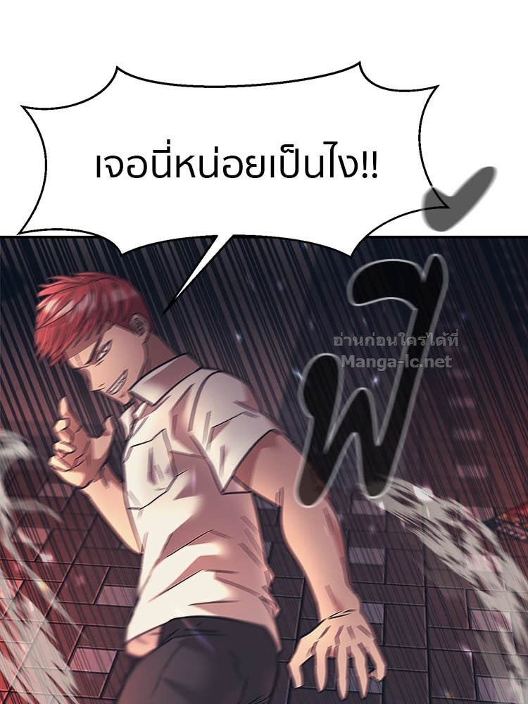 Doujin-Lc- อ่าน โดจิน มังฮวา เกาหลี ญี่ปุ่น จีน แปลไทย โคตรแกร่ง ตอนที่ 1 2 3 4 5 6 7 8 9 10 11 12 13 14 ฟรี ไม่มีโฆษณา อ่าน โดจิน Manhwa เกาหลี ญี่ปุ่น จีน เรามีครบ คัดมาให้เน้นๆ โดจิน 18+ รับประกันความฟินโดย Doujin Lc