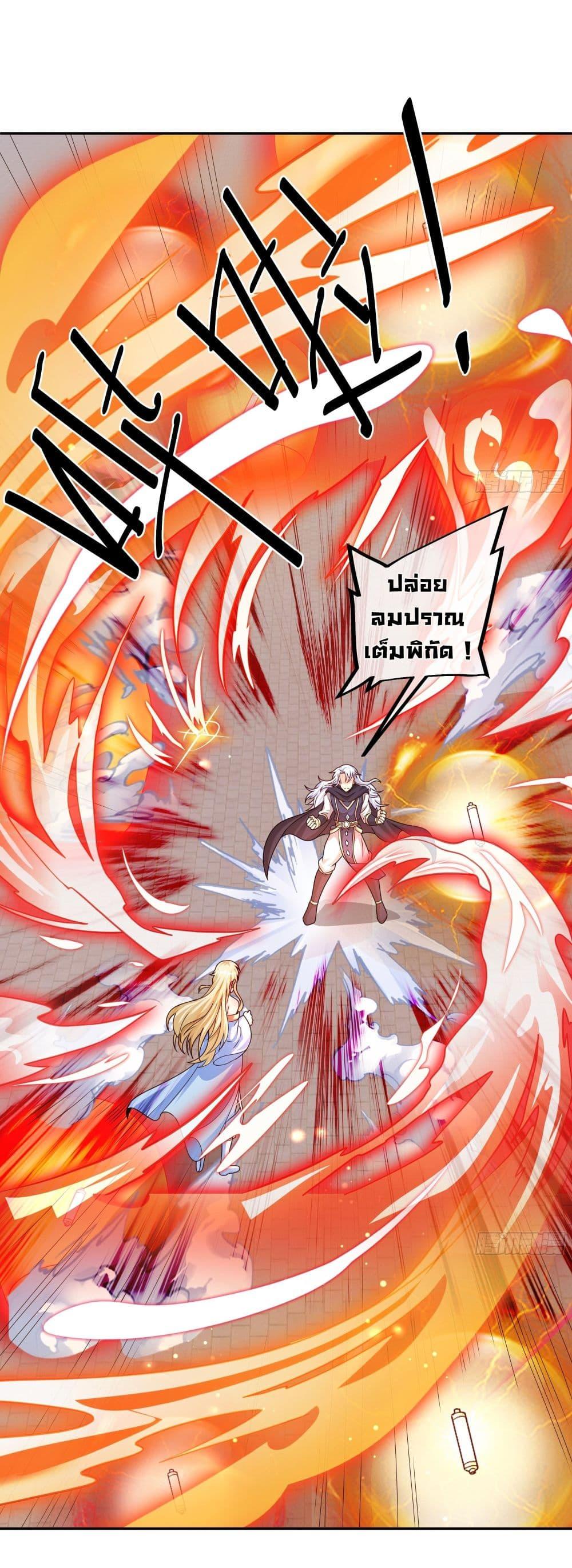 Manga-lc-com อ่านมังงะ อ่านการ์ตูน ออนไลน์ ฟรี Rebirth A Thousand Times ตอนที่ 1 2 3 4 5 6 7 8 9 10 11 12 13 14 ฟรี ไม่มีโฆษณา Manga-lc - อ่าน มังงะ อ่าน การ์ตูน ออนไลน์ อ่านมังงะ ฟรี