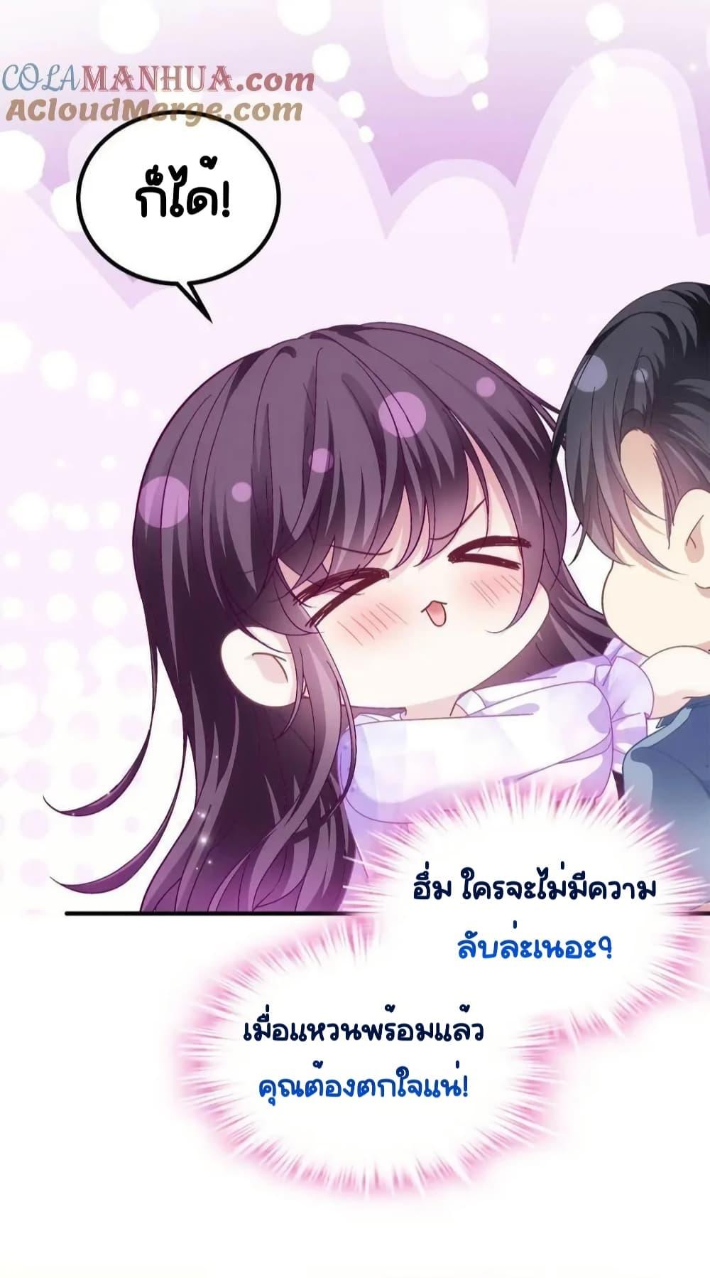 Manga-lc-com อ่านมังงะ อ่านการ์ตูน ออนไลน์ ฟรี TheBrother’sH ตอนที่ 1 2 3 4 5 6 7 8 9 10 11 12 13 14 ฟรี ไม่มีโฆษณา Manga-lc - อ่าน มังงะ อ่าน การ์ตูน ออนไลน์ อ่านมังงะ ฟรี