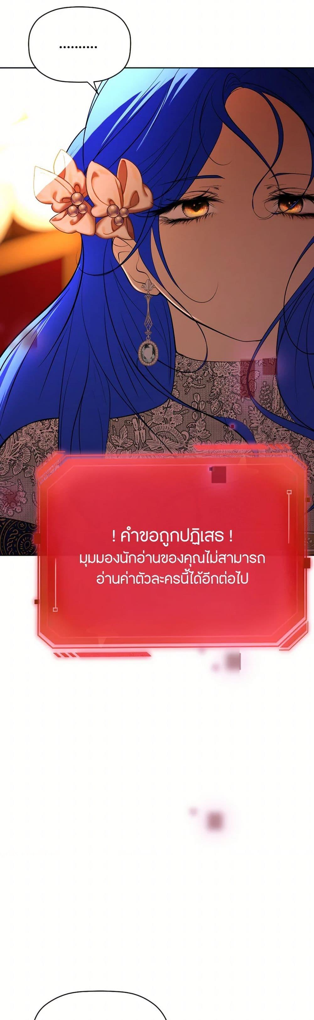 Manga-lc-com อ่านมังงะ อ่านการ์ตูน ออนไลน์ ฟรี The Tyrant’s Horse ตอนที่ 1 2 3 4 5 6 7 8 9 10 11 12 13 14 ฟรี ไม่มีโฆษณา Manga-lc - อ่าน มังงะ อ่าน การ์ตูน ออนไลน์ อ่านมังงะ ฟรี