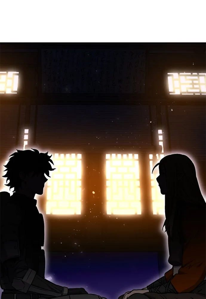 ดรูอิดแห่งสถานีโซล ตอนที่ 113 รูปที่ 4