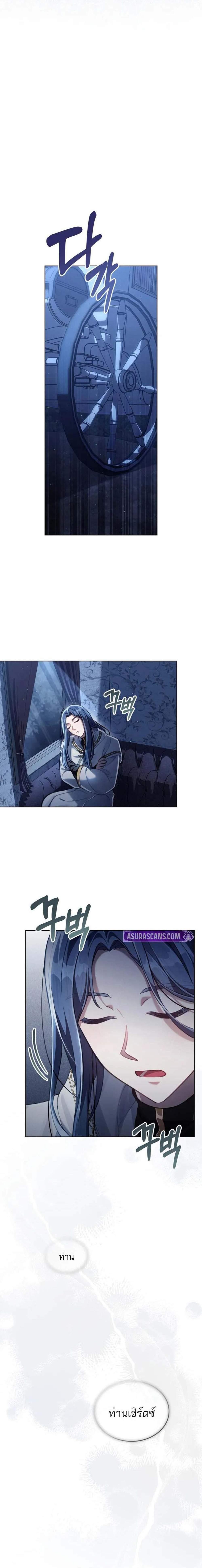 Manga-lc-com อ่านมังงะ อ่านการ์ตูน ออนไลน์ ฟรี Reborn as the Enemy Prince ตอนที่ 1 2 3 4 5 6 7 8 9 10 11 12 13 14 ฟรี ไม่มีโฆษณา Manga-lc - อ่าน มังงะ อ่าน การ์ตูน ออนไลน์ อ่านมังงะ ฟรี