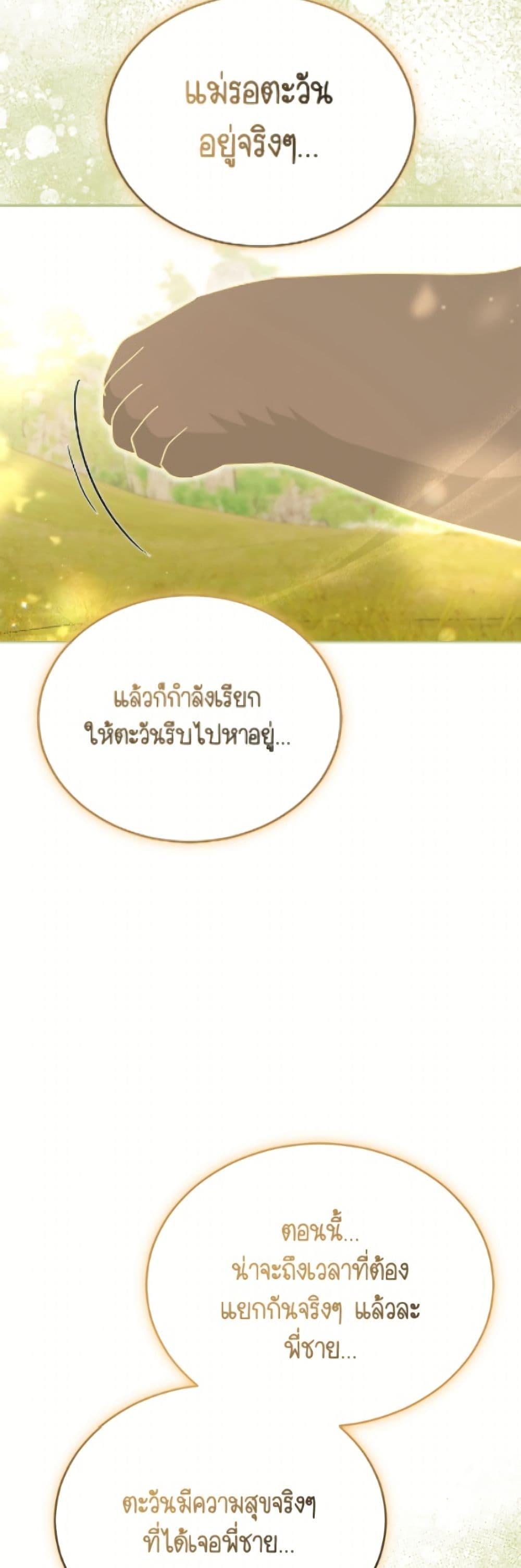 Manga-lc-com อ่านมังงะ อ่านการ์ตูน ออนไลน์ ฟรี Hello! Veterinarian! ตอนที่ 1 2 3 4 5 6 7 8 9 10 11 12 13 14 ฟรี ไม่มีโฆษณา Manga-lc - อ่าน มังงะ อ่าน การ์ตูน ออนไลน์ อ่านมังงะ ฟรี