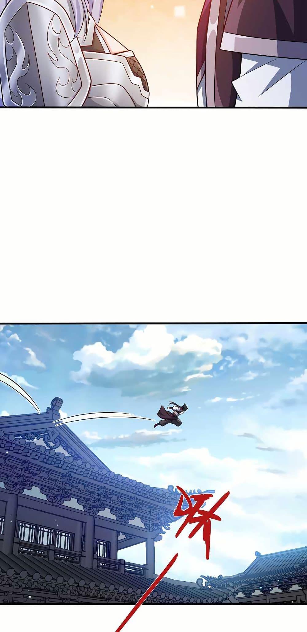 Manga-lc-com อ่านมังงะ อ่านการ์ตูน ออนไลน์ ฟรี My Wife is Actually the Future Tyrant Empress ตอนที่ 1 2 3 4 5 6 7 8 9 10 11 12 13 14 ฟรี ไม่มีโฆษณา Manga-lc - อ่าน มังงะ อ่าน การ์ตูน ออนไลน์ อ่านมังงะ ฟรี