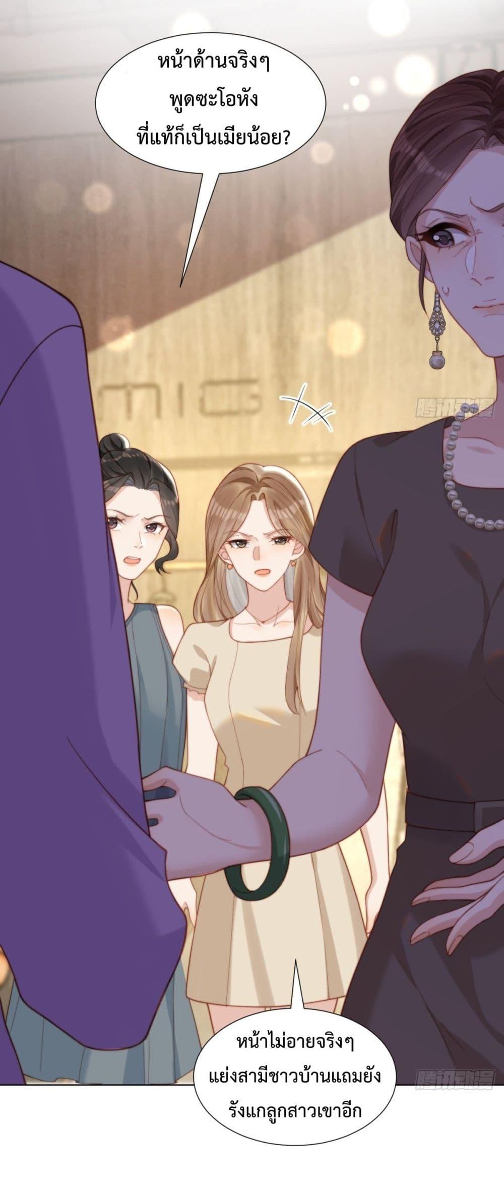 Manga-lc-com อ่านมังงะ อ่านการ์ตูน ออนไลน์ ฟรี MarryingwithV ตอนที่ 1 2 3 4 5 6 7 8 9 10 11 12 13 14 ฟรี ไม่มีโฆษณา Manga-lc - อ่าน มังงะ อ่าน การ์ตูน ออนไลน์ อ่านมังงะ ฟรี