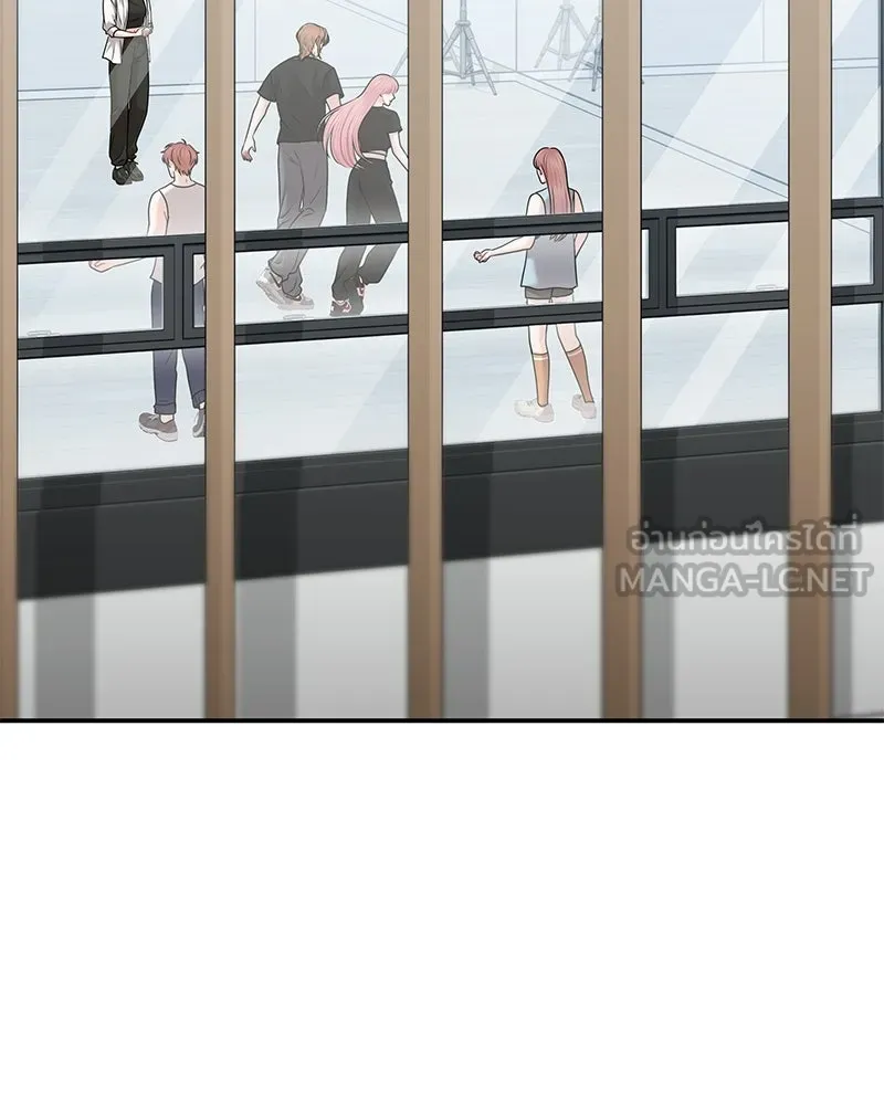 จ้า แม่คนสวย ตอนที่ 43 รูปที่ 81