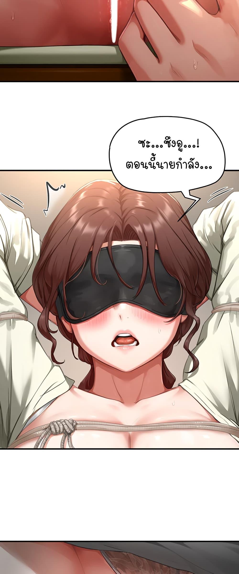Doujin-Lc- อ่าน โดจิน มังฮวา เกาหลี ญี่ปุ่น จีน แปลไทย Slave Code ตอนที่ 1 2 3 4 5 6 7 8 9 10 11 12 13 14 ฟรี ไม่มีโฆษณา อ่าน โดจิน Manhwa เกาหลี ญี่ปุ่น จีน เรามีครบ คัดมาให้เน้นๆ โดจิน 18+ รับประกันความฟินโดย  Doujin Lc