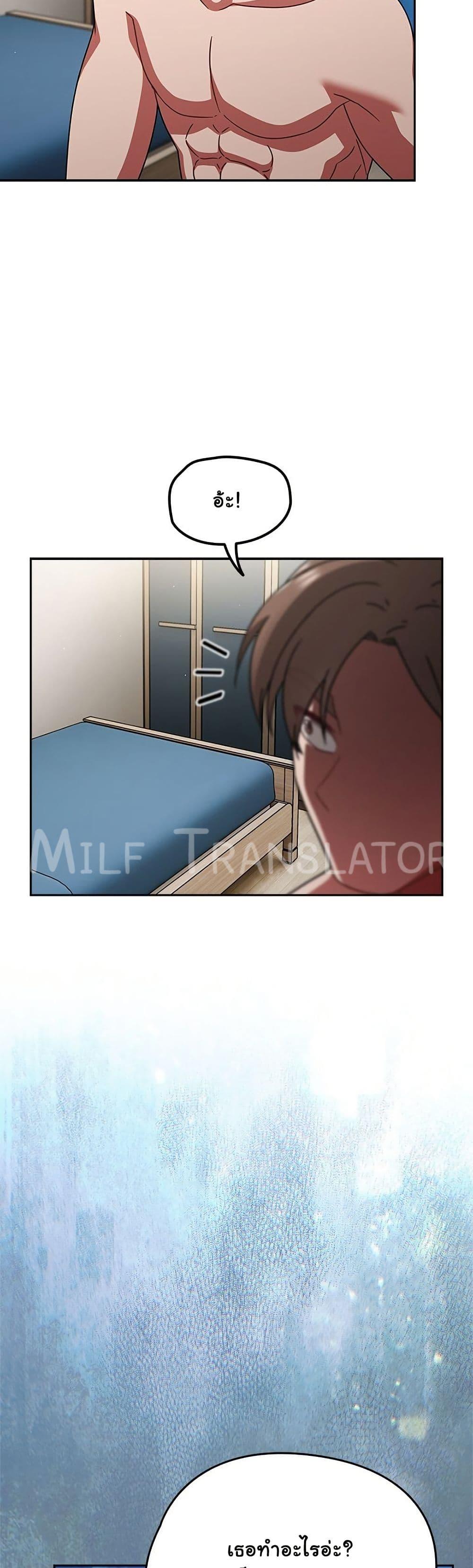 Doujin-Lc- อ่าน โดจิน มังฮวา เกาหลี ญี่ปุ่น จีน แปลไทย Ground and Pound ตอนที่ 1 2 3 4 5 6 7 8 9 10 11 12 13 14 ฟรี ไม่มีโฆษณา อ่าน โดจิน Manhwa เกาหลี ญี่ปุ่น จีน เรามีครบ คัดมาให้เน้นๆ โดจิน 18+ รับประกันความฟินโดย  Doujin Lc
