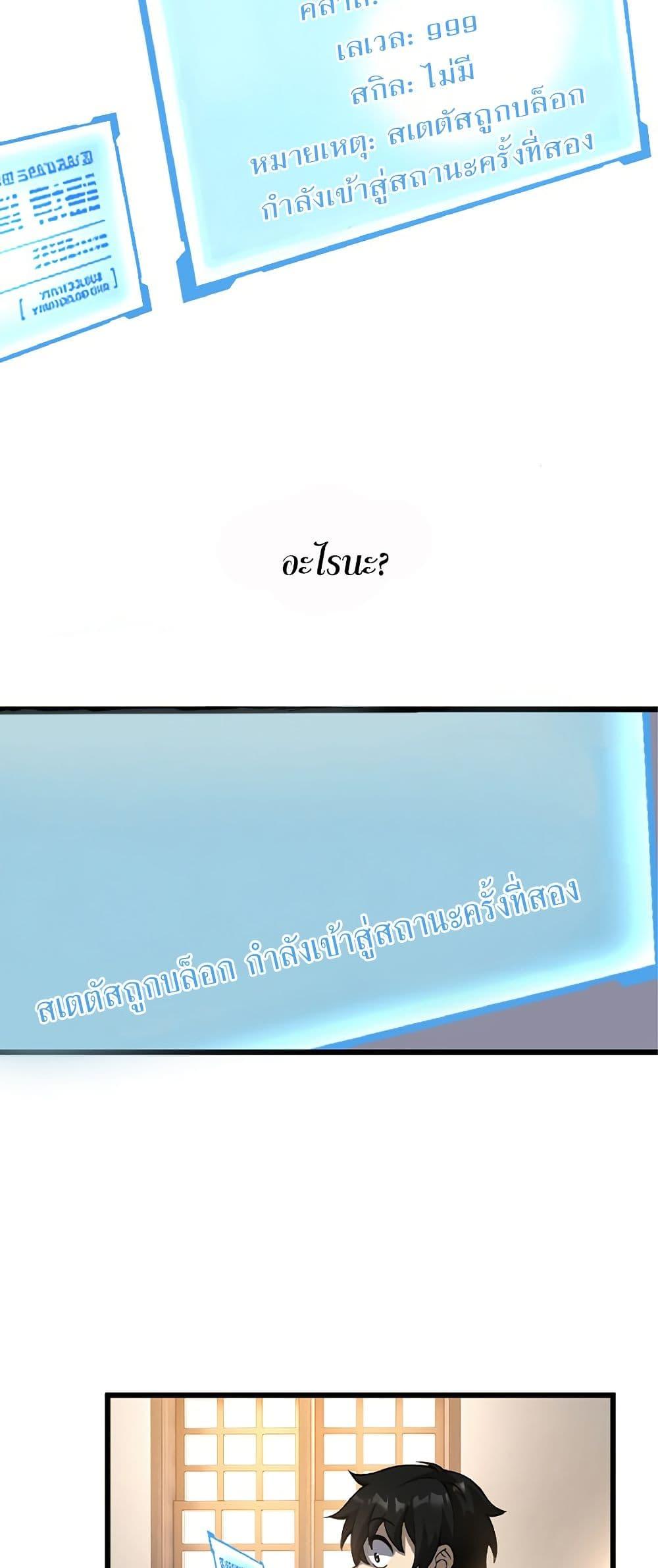 Manga-lc-com อ่านมังงะ อ่านการ์ตูน ออนไลน์ ฟรี Kiraware no Yarinaoshi ~ Yuusha ni Uragirare, Ryou Omoidatta Seijo to Inochi o Ubawareta Ore, Kako ni Modotte Subete o… ตอนที่ 1 2 3 4 5 6 7 8 9 10 11 12 13 14 ฟรี ไม่มีโฆษณา Manga-lc - อ่าน มังงะ อ่าน การ์ตูน ออนไลน์ อ่านมังงะ ฟรี