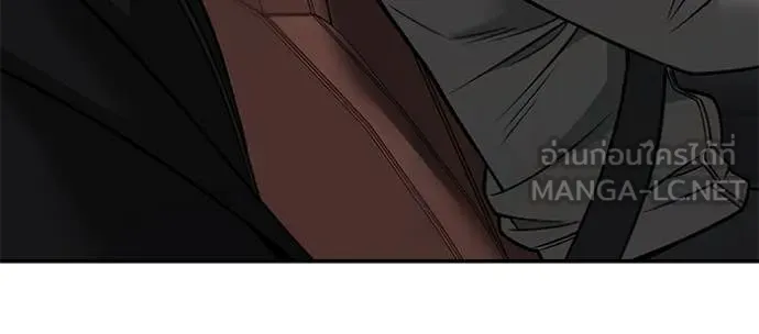 เลวฟาดเลว ตอนที่ 151 รูปที่ 102