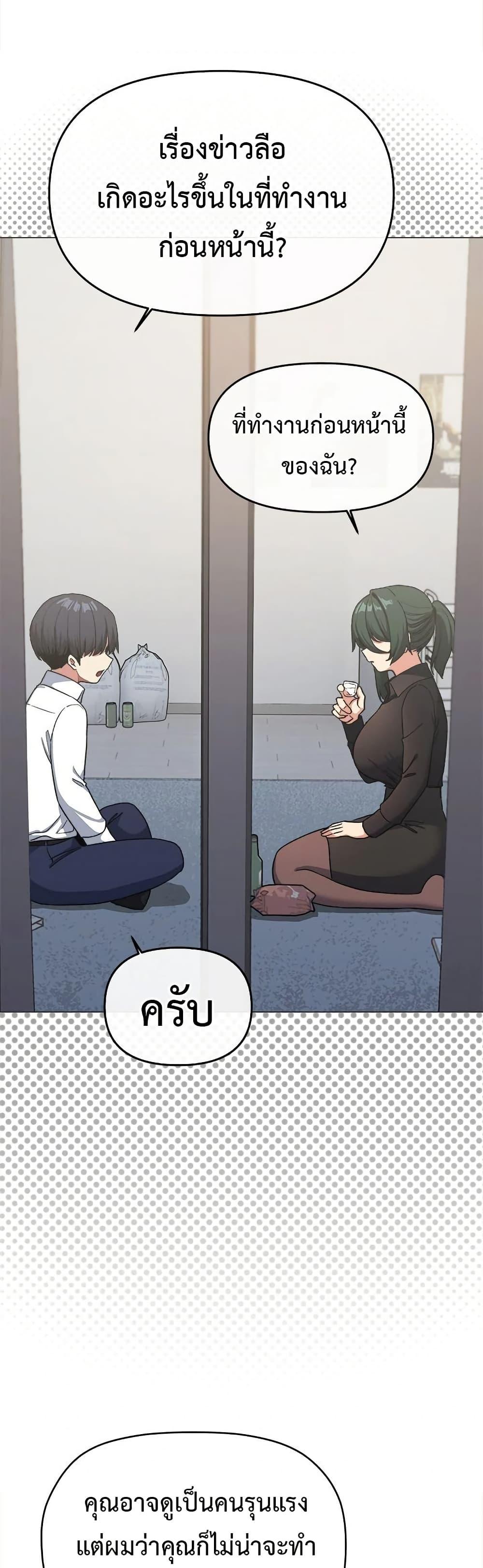 Doujin-Lc- อ่าน โดจิน มังฮวา เกาหลี ญี่ปุ่น จีน แปลไทย Stop Smoking ตอนที่ 1 2 3 4 5 6 7 8 9 10 11 12 13 14 ฟรี ไม่มีโฆษณา อ่าน โดจิน Manhwa เกาหลี ญี่ปุ่น จีน เรามีครบ คัดมาให้เน้นๆ โดจิน 18+ รับประกันความฟินโดย  Doujin Lc