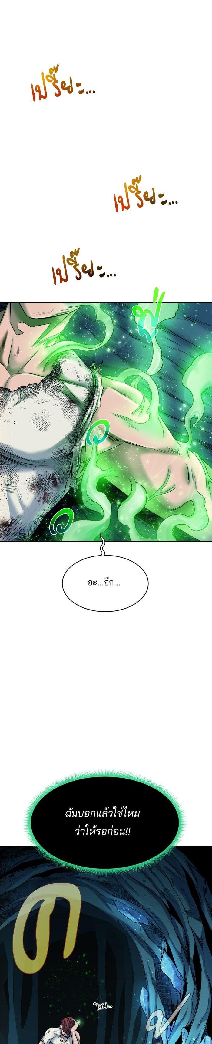 Manga-lc-com อ่านมังงะ อ่านการ์ตูน ออนไลน์ ฟรี Dungeons and Artifacts ตอนที่ 1 2 3 4 5 6 7 8 9 10 11 12 13 14 ฟรี ไม่มีโฆษณา Manga-lc - อ่าน มังงะ อ่าน การ์ตูน ออนไลน์ อ่านมังงะ ฟรี