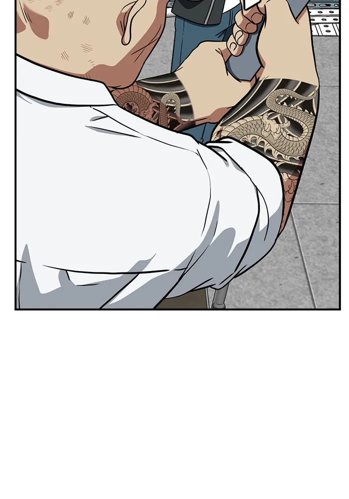 ช่วยเปลี่ยนฉันที ตอนที่ 99. เอเดน 19 รูปที่ 134