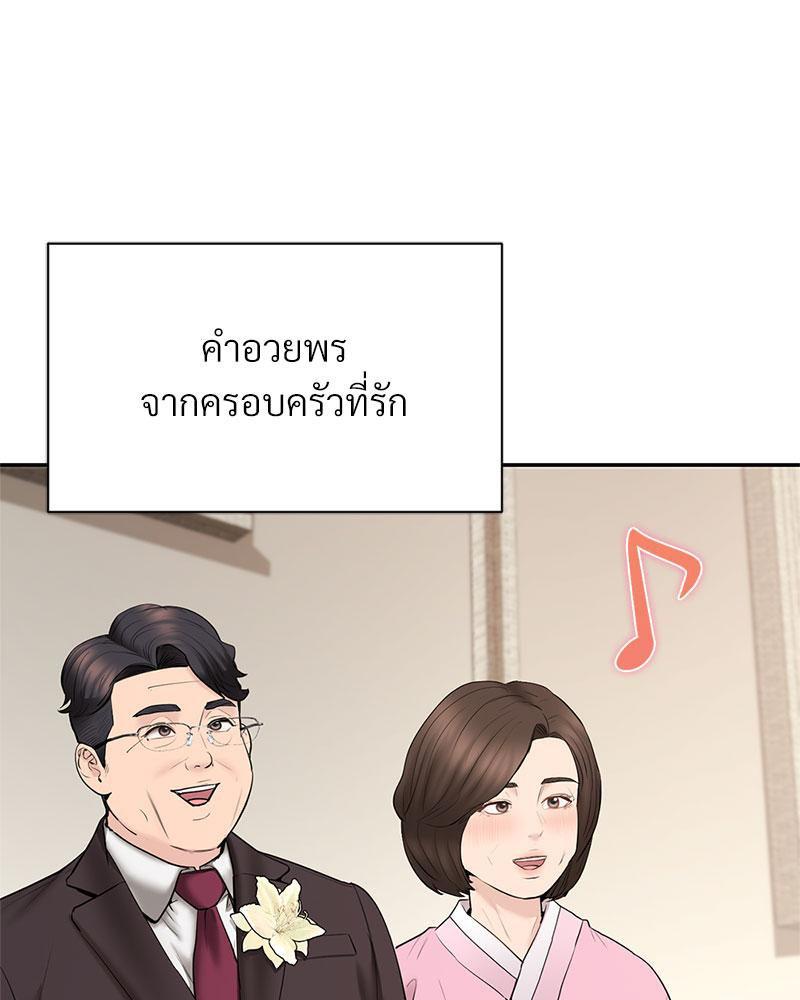 Doujin-Lc- อ่าน โดจิน มังฮวา เกาหลี ญี่ปุ่น จีน แปลไทย In Search of Love ตอนที่ 1 2 3 4 5 6 7 8 9 10 11 12 13 14 ฟรี ไม่มีโฆษณา อ่าน โดจิน Manhwa เกาหลี ญี่ปุ่น จีน เรามีครบ คัดมาให้เน้นๆ โดจิน 18+ รับประกันความฟินโดย  Doujin Lc
