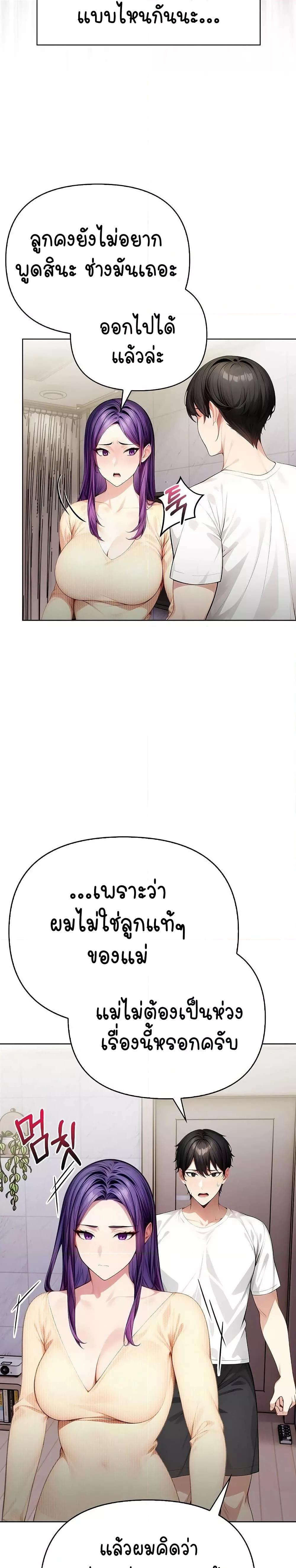 Doujin-Lc- อ่าน โดจิน มังฮวา เกาหลี ญี่ปุ่น จีน แปลไทย Light Instead of Debt ตอนที่ 1 2 3 4 5 6 7 8 9 10 11 12 13 14 ฟรี ไม่มีโฆษณา อ่าน โดจิน Manhwa เกาหลี ญี่ปุ่น จีน เรามีครบ คัดมาให้เน้นๆ โดจิน 18+ รับประกันความฟินโดย  Doujin Lc
