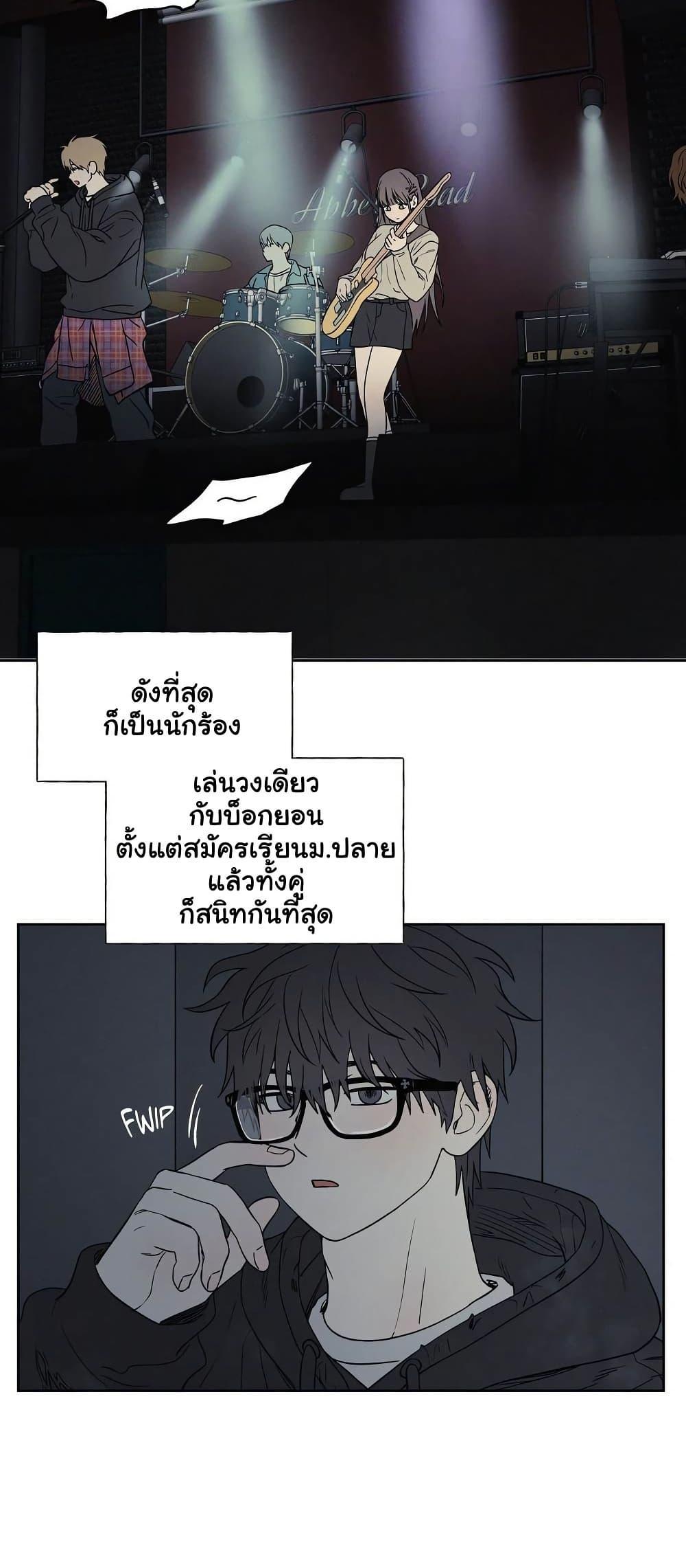 Doujin-Lc- อ่าน โดจิน มังฮวา เกาหลี ญี่ปุ่น จีน แปลไทย 3xLover ตอนที่ 1 2 3 4 5 6 7 8 9 10 11 12 13 14 ฟรี ไม่มีโฆษณา อ่าน โดจิน Manhwa เกาหลี ญี่ปุ่น จีน เรามีครบ คัดมาให้เน้นๆ โดจิน 18+ รับประกันความฟินโดย  Doujin Lc