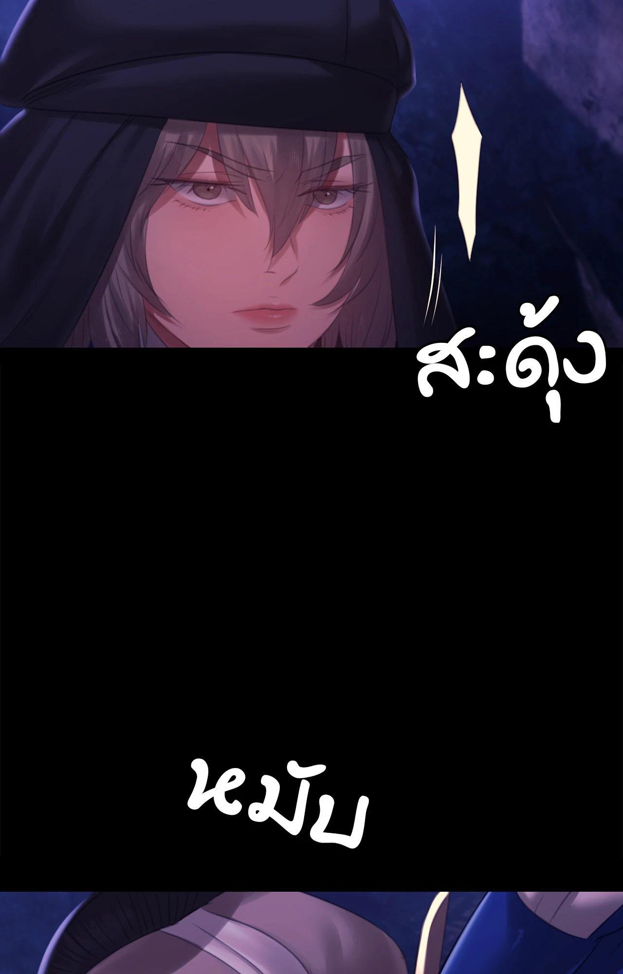 Doujin-Lc- อ่าน โดจิน มังฮวา เกาหลี ญี่ปุ่น จีน แปลไทย Madam ตอนที่ 1 2 3 4 5 6 7 8 9 10 11 12 13 14 ฟรี ไม่มีโฆษณา อ่าน โดจิน Manhwa เกาหลี ญี่ปุ่น จีน เรามีครบ คัดมาให้เน้นๆ โดจิน 18+ รับประกันความฟินโดย  Doujin Lc