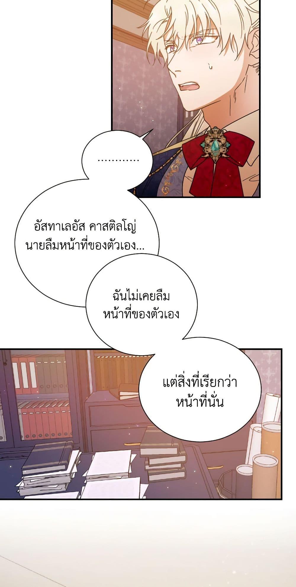 Manga-lc-com อ่านมังงะ อ่านการ์ตูน ออนไลน์ ฟรี Lady Baby ตอนที่ 1 2 3 4 5 6 7 8 9 10 11 12 13 14 ฟรี ไม่มีโฆษณา Manga-lc - อ่าน มังงะ อ่าน การ์ตูน ออนไลน์ อ่านมังงะ ฟรี