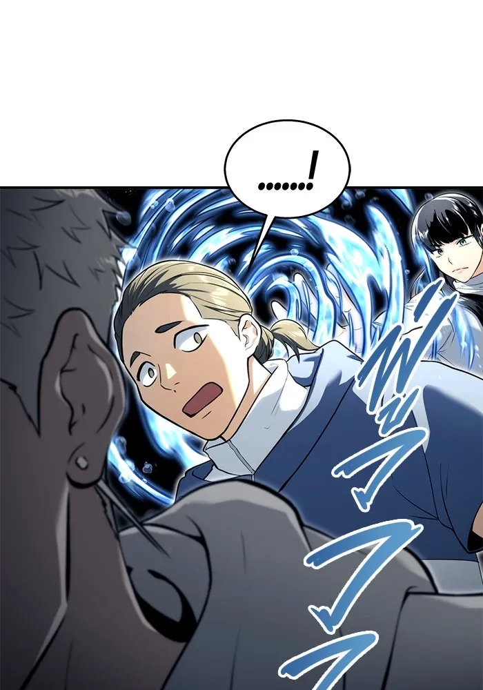 อูเร็ค มาซิโน่ ตอนที่ 11 คราวน์ เกม 1 รูปที่ 109