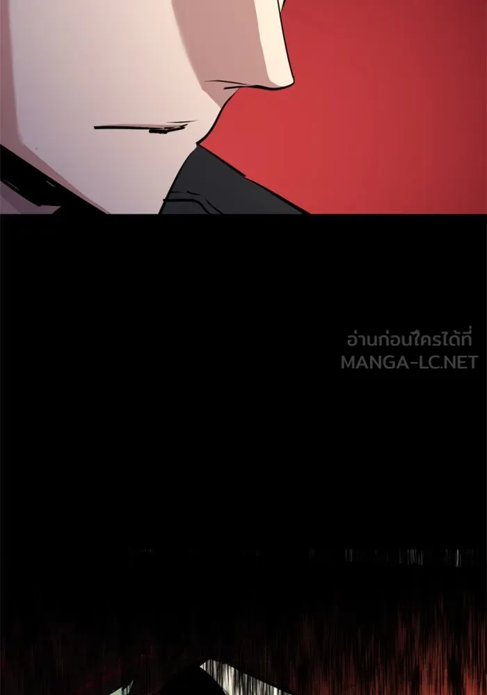 พี่ชายสายบอดี้การ์ด ตอนที่ 133 รูปที่ 105