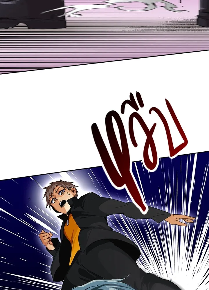 นักเลงกระจอกย้อนเวลามาทวงแค้น ตอนที่ 18 รูปที่ 26