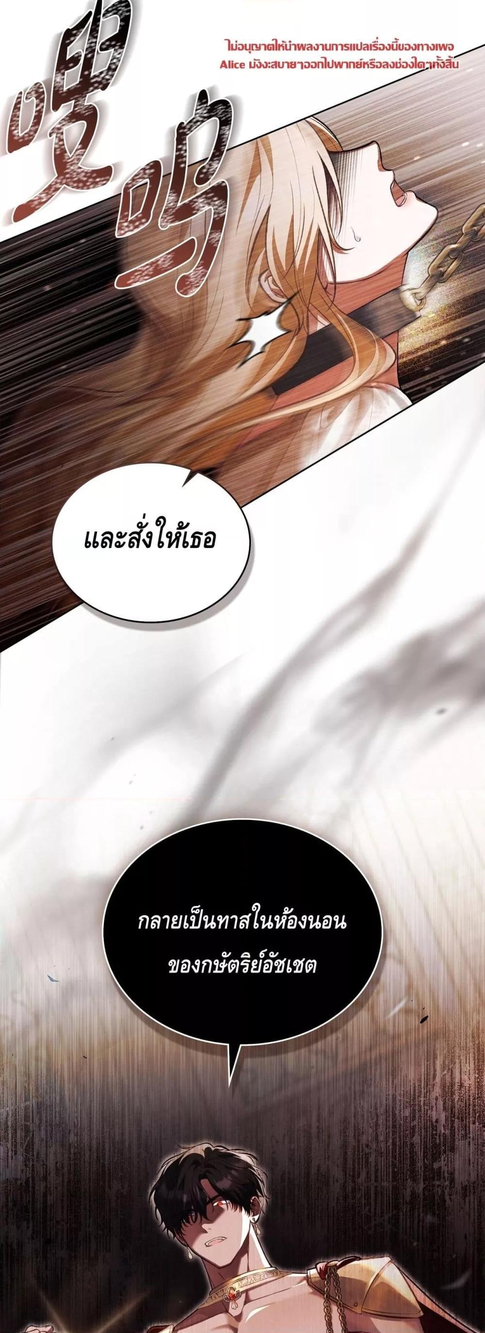 Manga-lc-com อ่านมังงะ อ่านการ์ตูน ออนไลน์ ฟรี MySlave–ทาสร ตอนที่ 1 2 3 4 5 6 7 8 9 10 11 12 13 14 ฟรี ไม่มีโฆษณา Manga-lc - อ่าน มังงะ อ่าน การ์ตูน ออนไลน์ อ่านมังงะ ฟรี