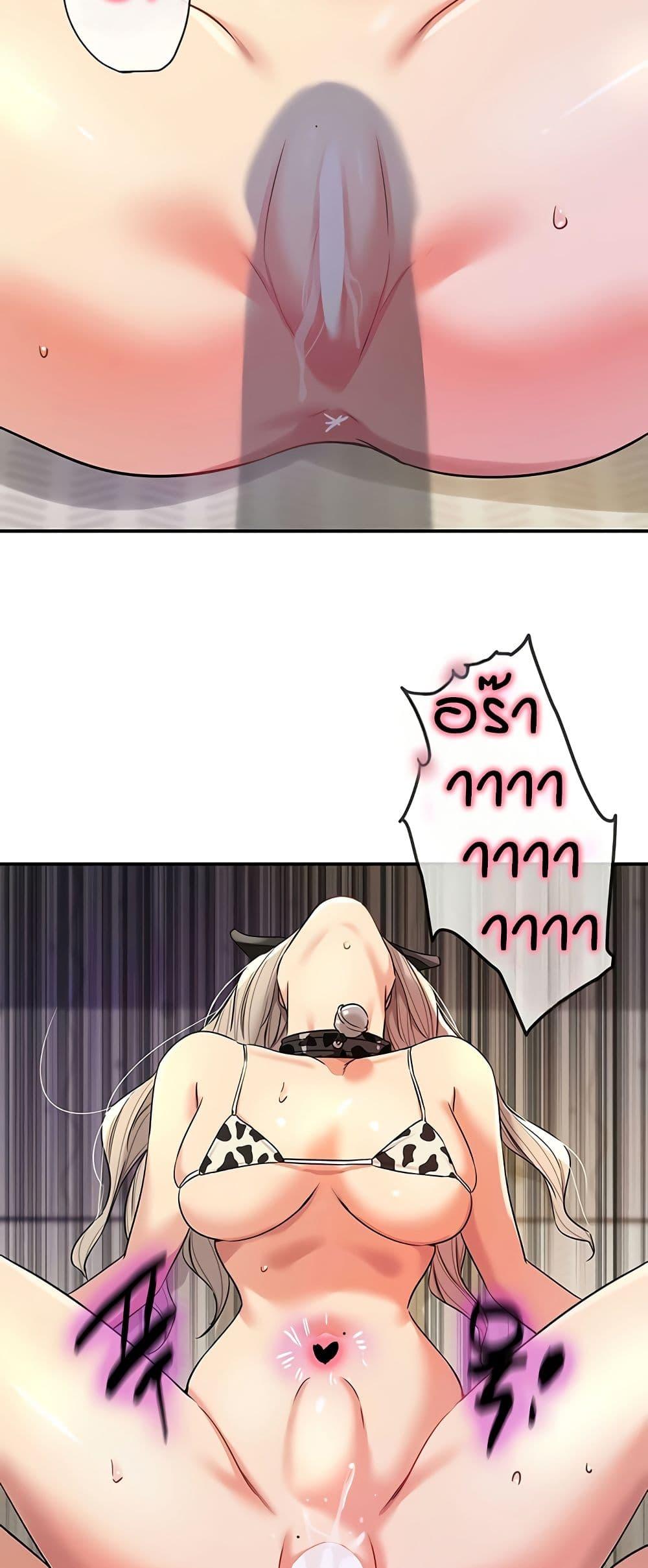 Doujin-Lc- อ่าน โดจิน มังฮวา เกาหลี ญี่ปุ่น จีน แปลไทย Glory Hole ตอนที่ 1 2 3 4 5 6 7 8 9 10 11 12 13 14 ฟรี ไม่มีโฆษณา อ่าน โดจิน Manhwa เกาหลี ญี่ปุ่น จีน เรามีครบ คัดมาให้เน้นๆ โดจิน 18+ รับประกันความฟินโดย  Doujin Lc