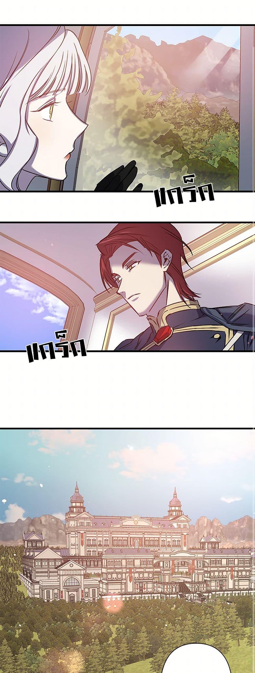 Manga-lc-com อ่านมังงะ อ่านการ์ตูน ออนไลน์ ฟรี Revenge Wedding ตอนที่ 1 2 3 4 5 6 7 8 9 10 11 12 13 14 ฟรี ไม่มีโฆษณา Manga-lc - อ่าน มังงะ อ่าน การ์ตูน ออนไลน์ อ่านมังงะ ฟรี