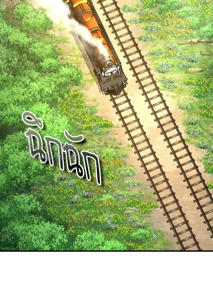 Doujin-Lc- อ่าน โดจิน มังฮวา เกาหลี ญี่ปุ่น จีน แปลไทย ศาสตราจารย์จำเป็นแห่งอะคาเดมี ตอนที่ 1 2 3 4 5 6 7 8 9 10 11 12 13 14 ฟรี ไม่มีโฆษณา อ่าน โดจิน Manhwa เกาหลี ญี่ปุ่น จีน เรามีครบ คัดมาให้เน้นๆ โดจิน 18+ รับประกันความฟินโดย Doujin Lc