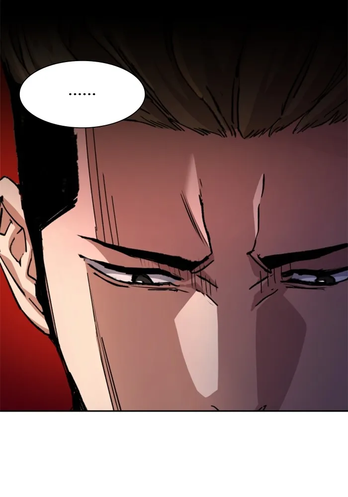 พี่ชายสายบอดี้การ์ด ตอนที่ 164 รูปที่ 64