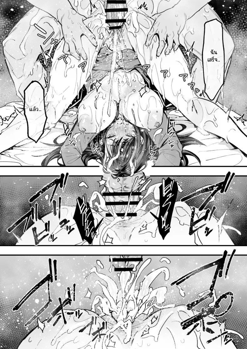 Doujin-Lc- อ่าน โดจิน มังฮวา เกาหลี ญี่ปุ่น จีน แปลไทย เรื่องราวจนถึงวันที่ผมและเธอได้มาคบกัน [Fuguta-ke] Otaku no Boku ga Ichigun Gal to Tsukiaerumade no Hanashi ตอนที่ 1 2 3 4 5 6 7 8 9 10 11 12 13 14 ฟรี ไม่มีโฆษณา อ่าน โดจิน Manhwa เกาหลี ญี่ปุ่น จีน เรามีครบ คัดมาให้เน้นๆ โดจิน 18+ รับประกันความฟินโดย  Doujin Lc
