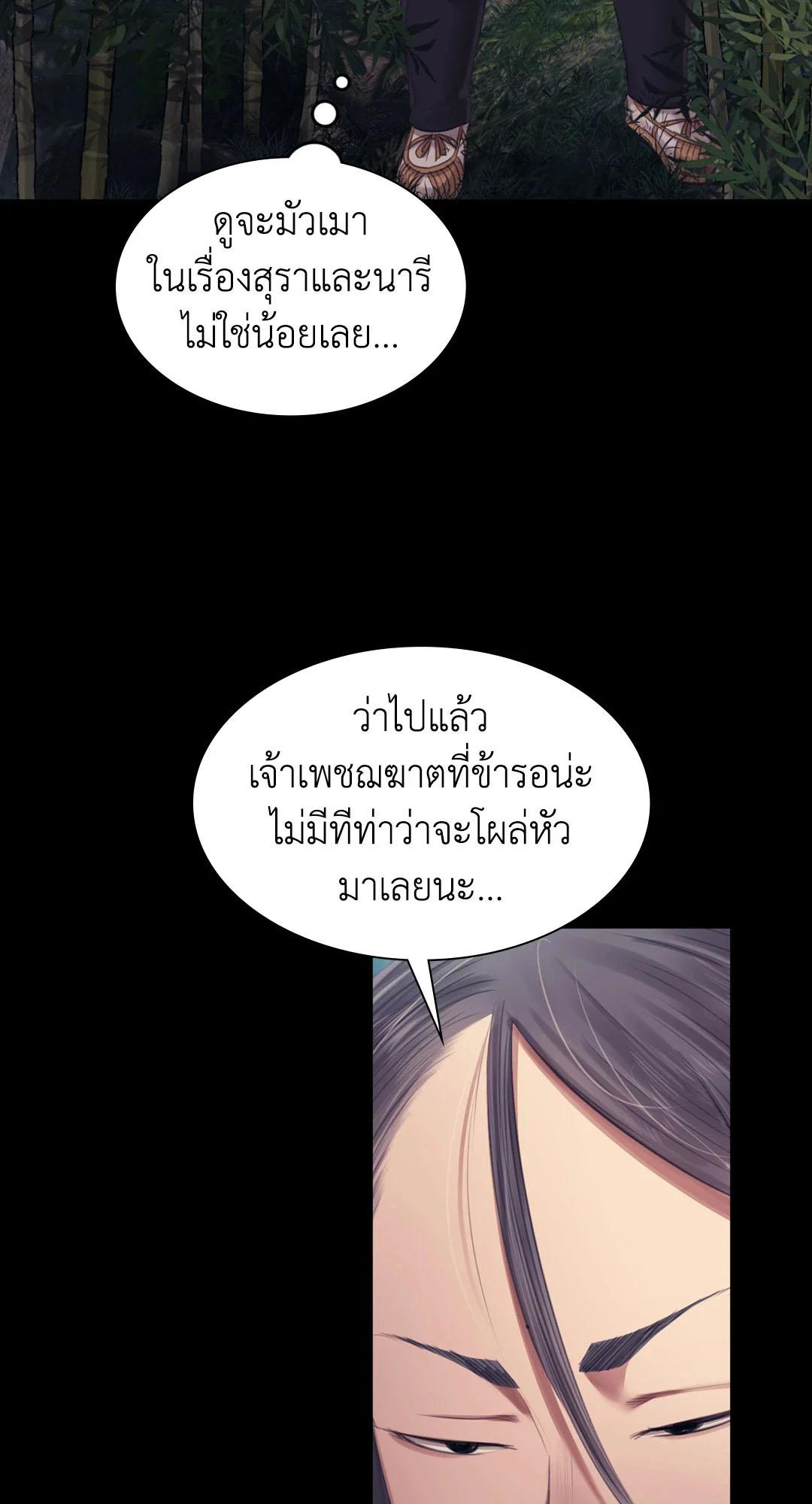 Doujin-Lc- อ่าน โดจิน มังฮวา เกาหลี ญี่ปุ่น จีน แปลไทย madam ตอนที่ 1 2 3 4 5 6 7 8 9 10 11 12 13 14 ฟรี ไม่มีโฆษณา อ่าน โดจิน Manhwa เกาหลี ญี่ปุ่น จีน เรามีครบ คัดมาให้เน้นๆ โดจิน 18+ รับประกันความฟินโดย  Doujin Lc