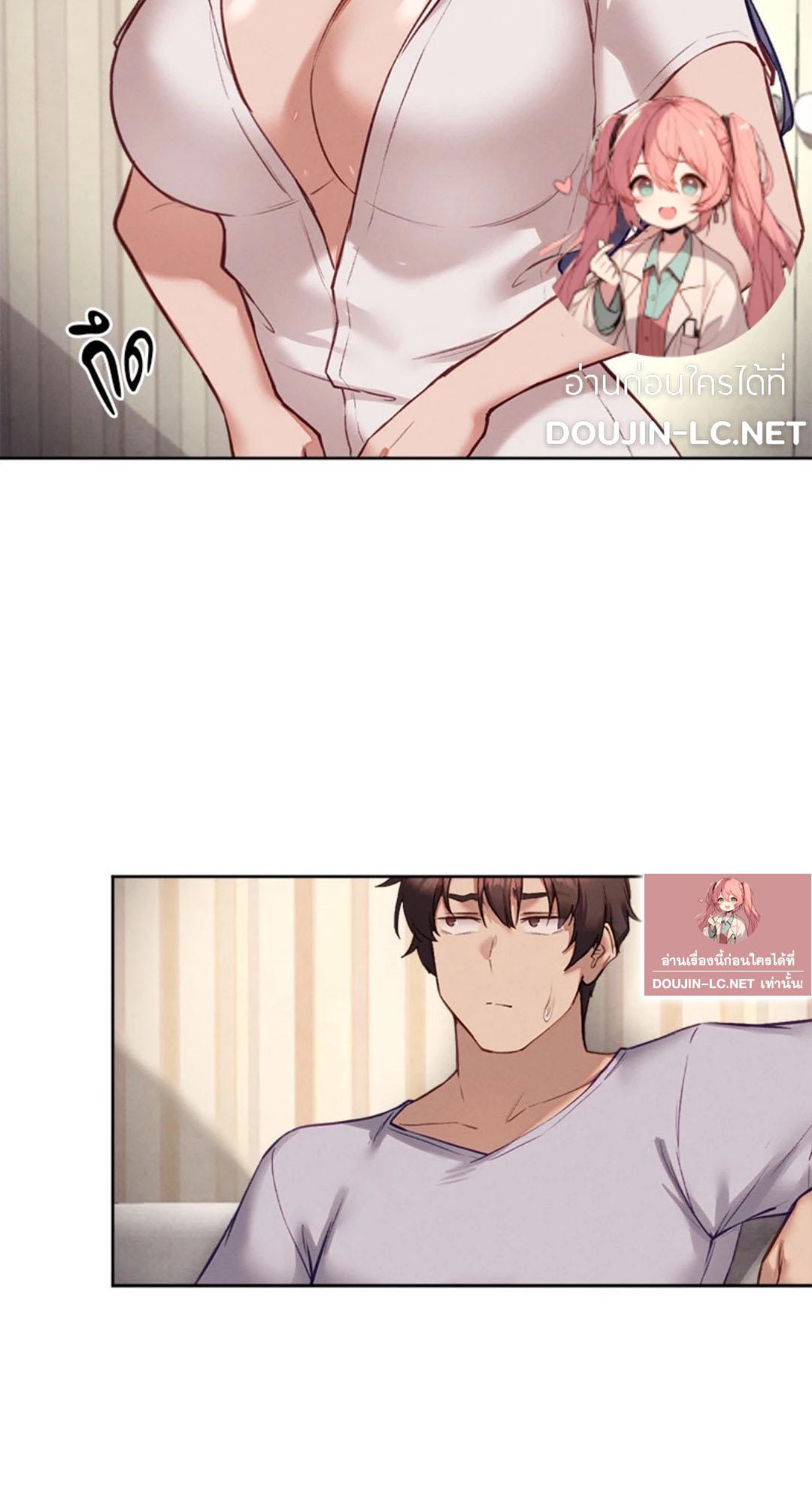 Doujin-Lc- อ่าน โดจิน มังฮวา เกาหลี ญี่ปุ่น จีน แปลไทย Gacha Girl Next Door ตอนที่ 1 2 3 4 5 6 7 8 9 10 11 12 13 14 ฟรี ไม่มีโฆษณา อ่าน โดจิน Manhwa เกาหลี ญี่ปุ่น จีน เรามีครบ คัดมาให้เน้นๆ โดจิน 18+ รับประกันความฟินโดย  Doujin Lc