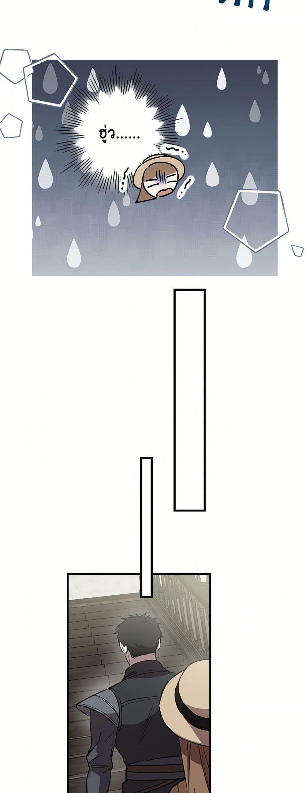 Manga-lc-com อ่านมังงะ อ่านการ์ตูน ออนไลน์ ฟรี The Strongest Characters in the World are Obsessed With Me ตอนที่ 1 2 3 4 5 6 7 8 9 10 11 12 13 14 ฟรี ไม่มีโฆษณา Manga-lc - อ่าน มังงะ อ่าน การ์ตูน ออนไลน์ อ่านมังงะ ฟรี