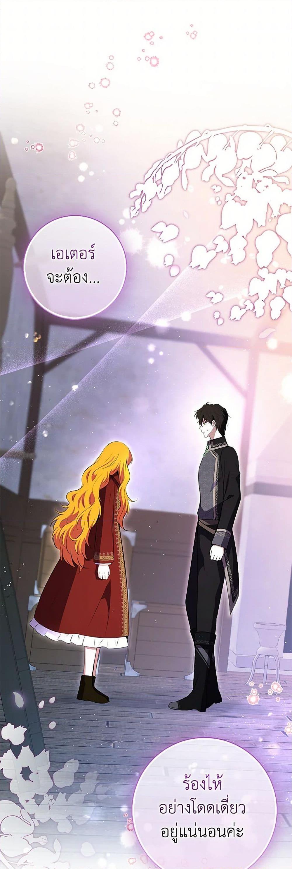 Manga-lc-com อ่านมังงะ อ่านการ์ตูน ออนไลน์ ฟรี Baby Squirrel Is Good at Everything ตอนที่ 1 2 3 4 5 6 7 8 9 10 11 12 13 14 ฟรี ไม่มีโฆษณา Manga-lc - อ่าน มังงะ อ่าน การ์ตูน ออนไลน์ อ่านมังงะ ฟรี