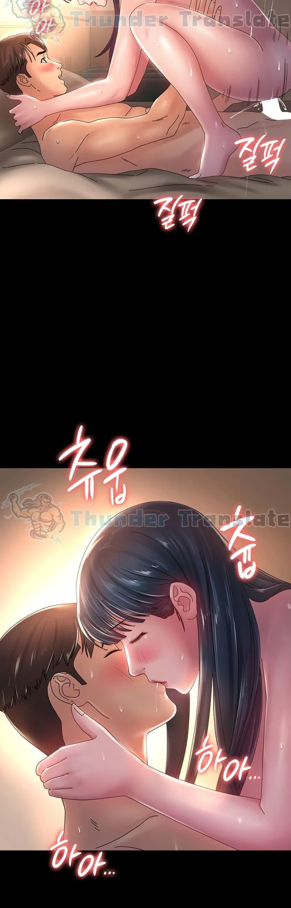 Doujin-Lc- อ่าน โดจิน มังฮวา เกาหลี ญี่ปุ่น จีน แปลไทย Ma’am, It’s on SALE! ตอนที่ 1 2 3 4 5 6 7 8 9 10 11 12 13 14 ฟรี ไม่มีโฆษณา อ่าน โดจิน Manhwa เกาหลี ญี่ปุ่น จีน เรามีครบ คัดมาให้เน้นๆ โดจิน 18+ รับประกันความฟินโดย  Doujin Lc