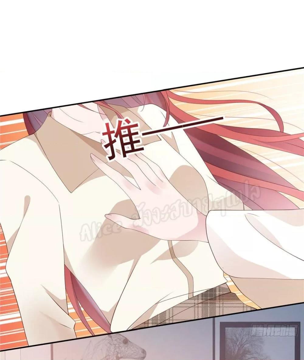 Manga-lc-com อ่านมังงะ อ่านการ์ตูน ออนไลน์ ฟรี ParanoidHiman ตอนที่ 1 2 3 4 5 6 7 8 9 10 11 12 13 14 ฟรี ไม่มีโฆษณา Manga-lc - อ่าน มังงะ อ่าน การ์ตูน ออนไลน์ อ่านมังงะ ฟรี