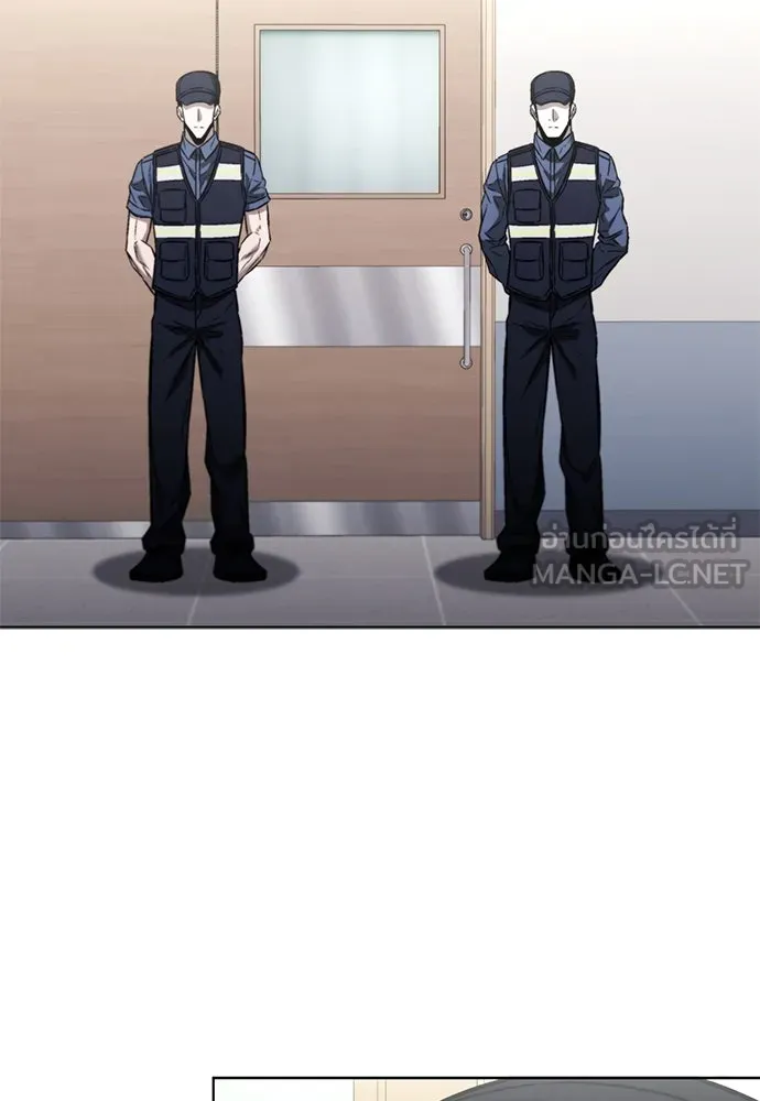 อัยการสายโหด ตอนที่ 29 รูปที่ 78