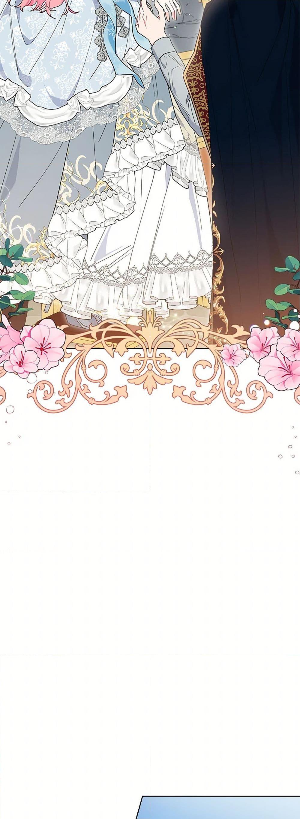 Manga-lc-com อ่านมังงะ อ่านการ์ตูน ออนไลน์ ฟรี The Archvillain’s Daughter-in-Law ตอนที่ 1 2 3 4 5 6 7 8 9 10 11 12 13 14 ฟรี ไม่มีโฆษณา Manga-lc - อ่าน มังงะ อ่าน การ์ตูน ออนไลน์ อ่านมังงะ ฟรี