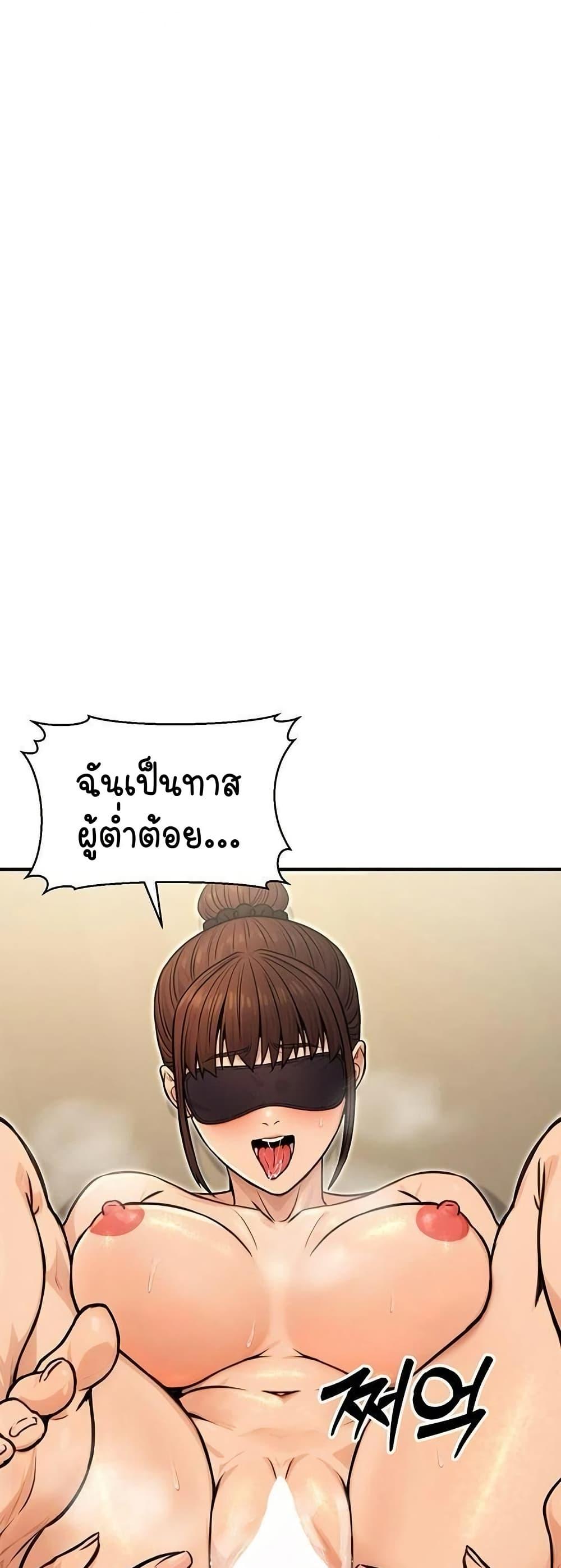 Doujin-Lc- อ่าน โดจิน มังฮวา เกาหลี ญี่ปุ่น จีน แปลไทย The Public Servant’s Double ตอนที่ 1 2 3 4 5 6 7 8 9 10 11 12 13 14 ฟรี ไม่มีโฆษณา อ่าน โดจิน Manhwa เกาหลี ญี่ปุ่น จีน เรามีครบ คัดมาให้เน้นๆ โดจิน 18+ รับประกันความฟินโดย  Doujin Lc