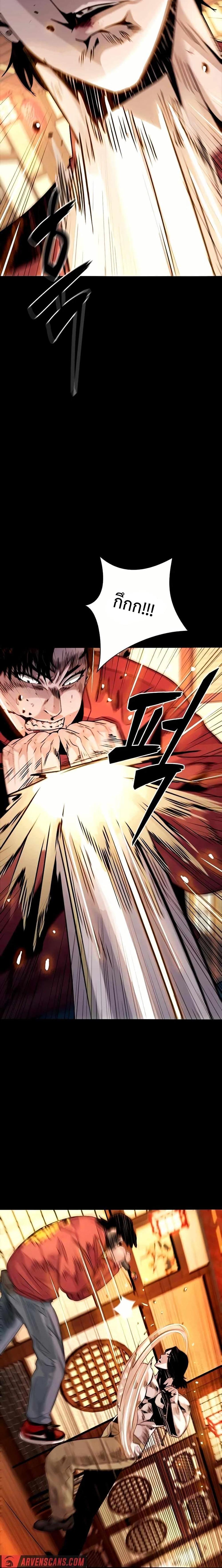 Manga-lc-com อ่านมังงะ อ่านการ์ตูน ออนไลน์ ฟรี Worst Generation ตอนที่ 1 2 3 4 5 6 7 8 9 10 11 12 13 14 ฟรี ไม่มีโฆษณา Manga-lc - อ่าน มังงะ อ่าน การ์ตูน ออนไลน์ อ่านมังงะ ฟรี