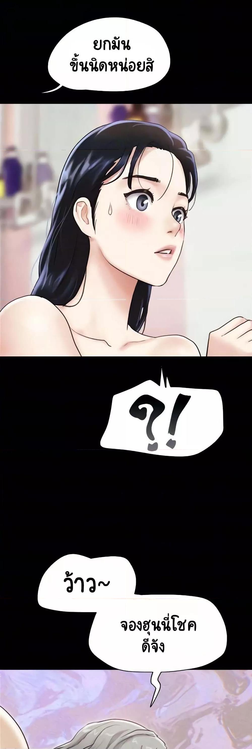 Doujin-Lc- อ่าน โดจิน มังฮวา เกาหลี ญี่ปุ่น จีน แปลไทย Soeun ตอนที่ 1 2 3 4 5 6 7 8 9 10 11 12 13 14 ฟรี ไม่มีโฆษณา อ่าน โดจิน Manhwa เกาหลี ญี่ปุ่น จีน เรามีครบ คัดมาให้เน้นๆ โดจิน 18+ รับประกันความฟินโดย  Doujin Lc