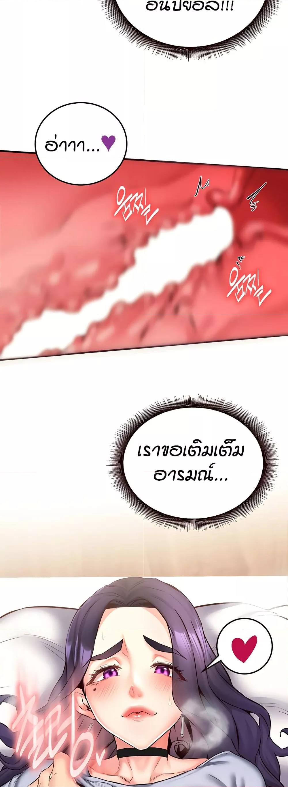 Doujin-Lc- อ่าน โดจิน มังฮวา เกาหลี ญี่ปุ่น จีน แปลไทย An Introduction to MILFs ตอนที่ 1 2 3 4 5 6 7 8 9 10 11 12 13 14 ฟรี ไม่มีโฆษณา อ่าน โดจิน Manhwa เกาหลี ญี่ปุ่น จีน เรามีครบ คัดมาให้เน้นๆ โดจิน 18+ รับประกันความฟินโดย  Doujin Lc