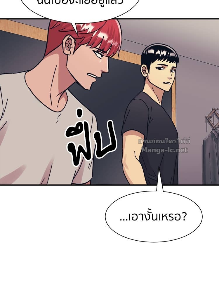 Doujin-Lc- อ่าน โดจิน มังฮวา เกาหลี ญี่ปุ่น จีน แปลไทย โคตรแกร่ง ตอนที่ 1 2 3 4 5 6 7 8 9 10 11 12 13 14 ฟรี ไม่มีโฆษณา อ่าน โดจิน Manhwa เกาหลี ญี่ปุ่น จีน เรามีครบ คัดมาให้เน้นๆ โดจิน 18+ รับประกันความฟินโดย Doujin Lc