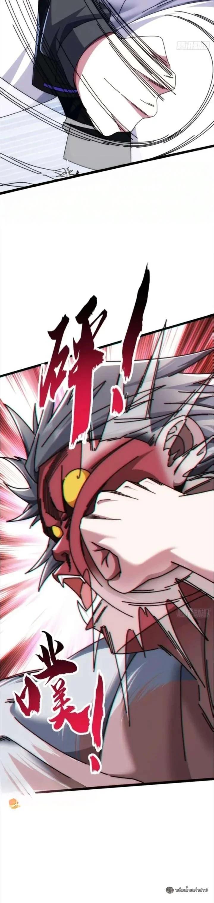 Manga-lc-com อ่านมังงะ อ่านการ์ตูน ออนไลน์ ฟรี Infinite Evolution From Zero ตอนที่ 1 2 3 4 5 6 7 8 9 10 11 12 13 14 ฟรี ไม่มีโฆษณา Manga-lc - อ่าน มังงะ อ่าน การ์ตูน ออนไลน์ อ่านมังงะ ฟรี